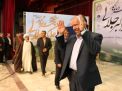 همایش تجلیل از پروفسور علی اکبر جلالی چهره ماندگار شهرستان شاهرود با حضور مسئولین و قشرهای مختلف مردم 